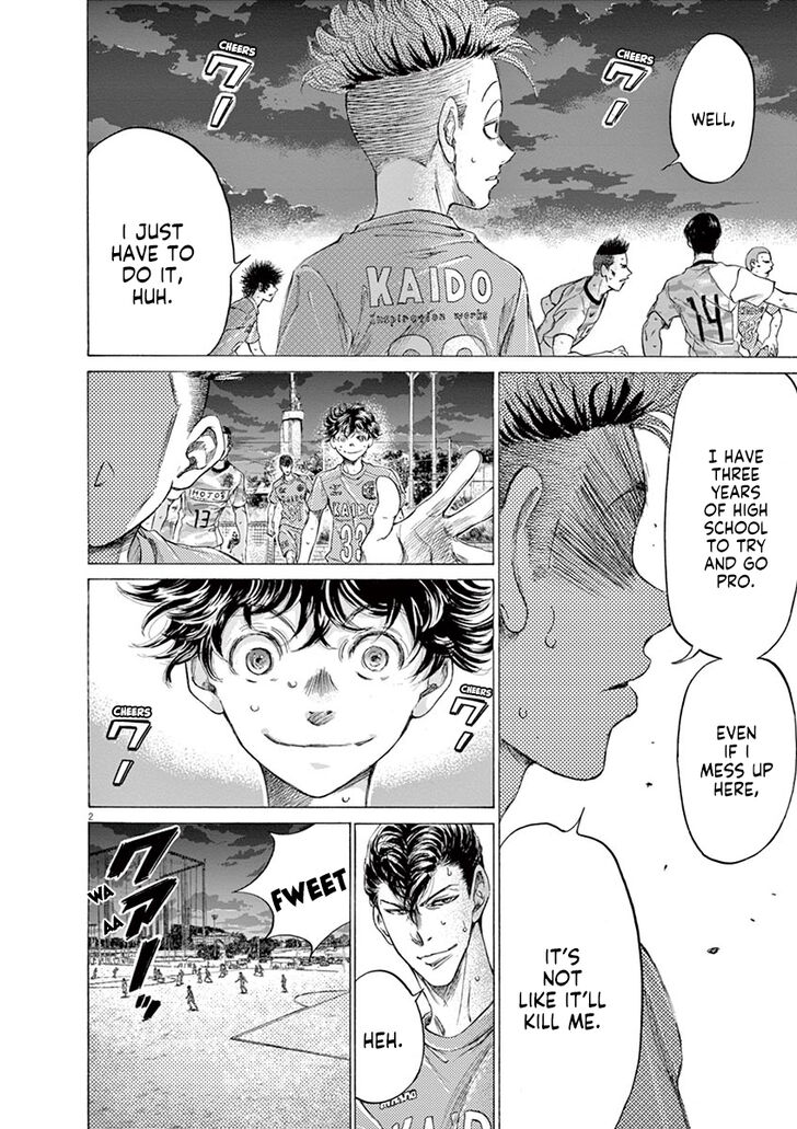 Ao Ashi, Chapter 166 image 03